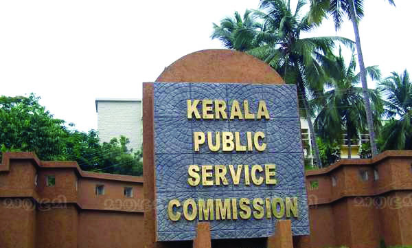 ഗണ്‍മാന്റെ അളിയനും ചെയര്‍മാന്റെ 
ൈഡ്രവറുടെ ഭാര്യയ്‌ക്കും നിയമനം!