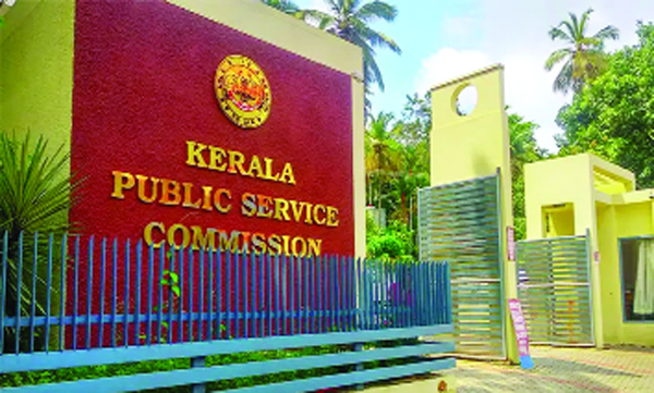 പി.എസ്‌.സി. നിയമന ക്രമക്കേടുകള്‍ ൈക്രംബ്രാഞ്ച്‌ അന്വേഷിക്കും
