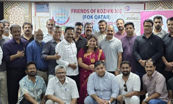 പാസ്പോർട്ട് ഫീസ് വർധനക്കെതിരെ ഫോക് ഖത്തർ പ്രതിഷേധിച്ചു