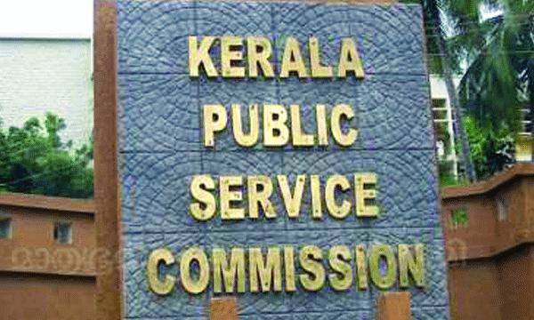 പിഎസ്‌സി യില്‍ അടിമുടി അന്വേഷണം; ക്രൈംബ്രാഞ്ച് നടപടികളുമായി മുമ്പോട്ട് 