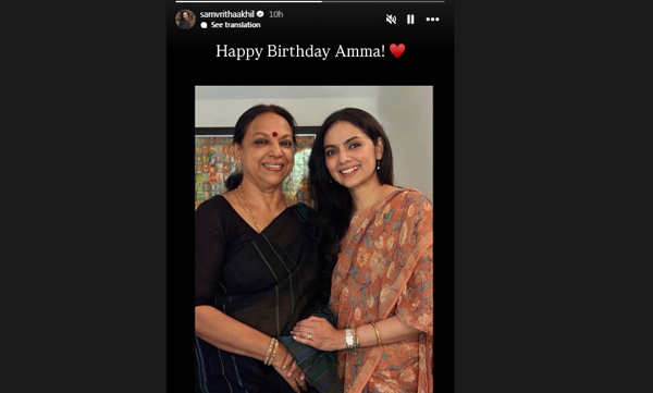 "ഹാപ്പി ബർത്ത്‌ഡേ അമ്മ..."; അമ്മയ്ക്ക് ജന്മദിനാശംസകളുമായി സംവൃതയും സഹോദരിയും