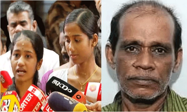 'അച്ഛനും അമ്മയും അനുഭവിച്ച വേദന അയാളും അനുഭവിക്കണം'; ചെന്താമരയ്‌ക്കെതിരെ പ്രതികരിച്ച് മക്കളും ബന്ധുവും