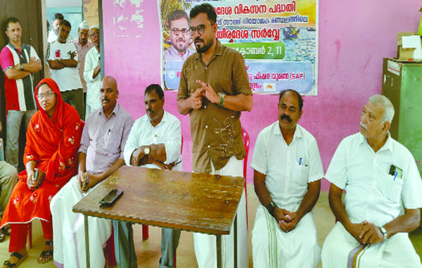 തീരദേശ വികസനത്തിന്‌ സ്‌നേഹസാഗരം: സൗത്ത്‌ ബീച്ചില്‍ രണ്ടാംഘട്ട സര്‍വ്വേക്ക്‌ തുടക്കം